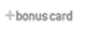 Bonuscart